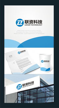 logo設計欣賞與在線制作，助力會展服務品牌建設